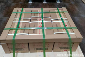 天河空运代理酒水【机场货运当天